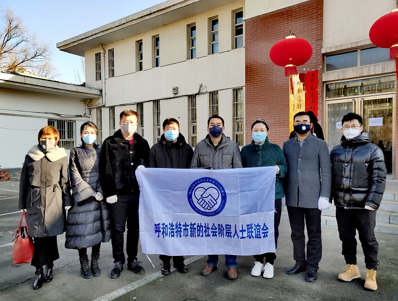 凝心聚力·抗擊疫情│青城新階層在行動