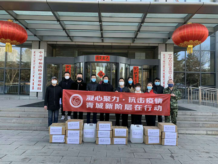 呼和浩特微邦網絡總經理隨同新階層成員參加 聽企聲?謀發展│2020?青城新階層會員大走訪│第六站走進蒙影影業 助力青城經濟，立足國內循環促進雙循環謀劃新發展展開研討