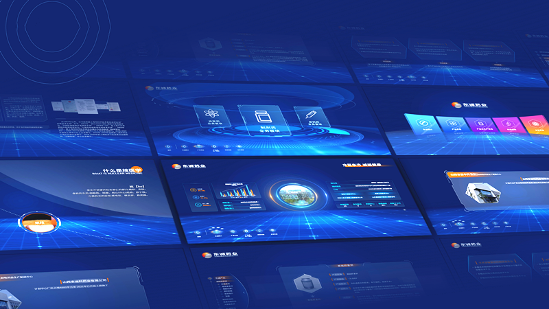 數字可視化大屏，展示“用數據說話”的技能