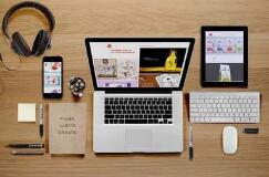 2023年網頁設計新趨勢