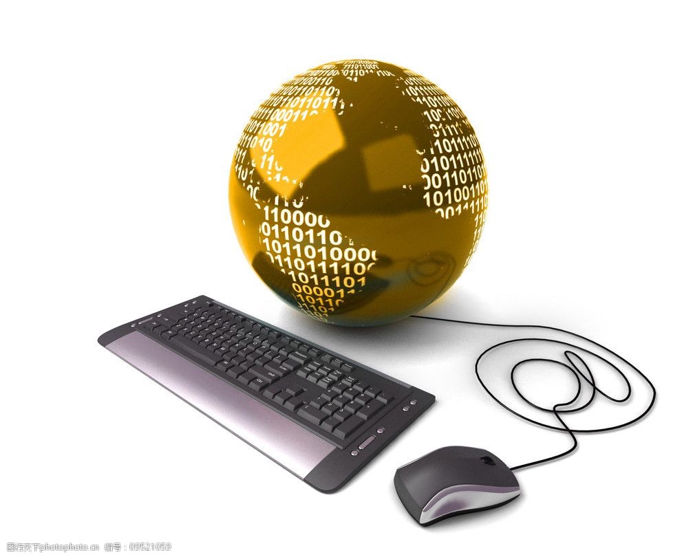 呼和浩特軟件開發流程