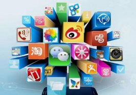 呼和浩特網絡公司|新媒體推廣的幾種方式