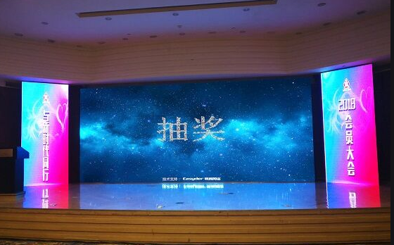 呼和浩特微邦網絡發布智能簽到抽獎系統，賦能企業活動數字化升級