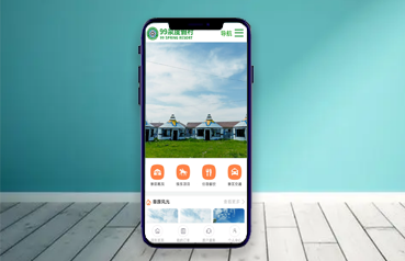 內蒙古網站建設,智能票務與設備管理系統